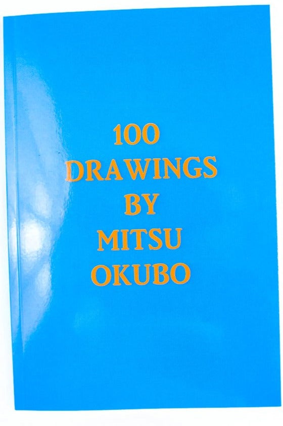 100 DRAWINGS | Blue