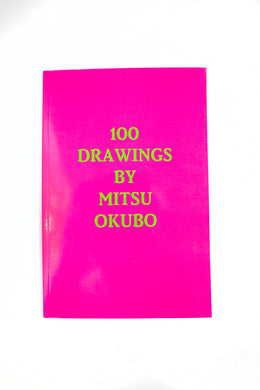 100 DRAWINGS | Pink