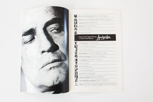 Load image into Gallery viewer, APOCALYPSE NOW | Press Kit Pamphlet