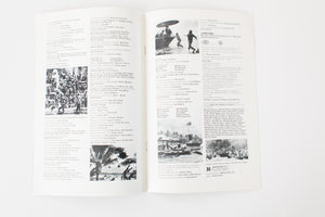 APOCALYPSE NOW | Press Kit Pamphlet