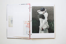 Load image into Gallery viewer, ARCHIVO MUERTO