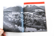 Load image into Gallery viewer, ARDENNES 2014-2016