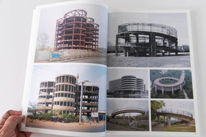 ATLAS OF FORMS
