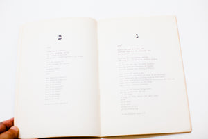 ALPHABET