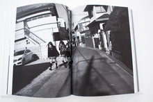 Load image into Gallery viewer, ARAKI TELLER, TELLER ARAKI