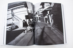 ARAKI TELLER, TELLER ARAKI