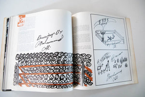 AVANT GARDE MAGAZINE No. 1