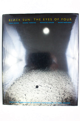 BLACK SUN | THE EYES OF FOUR