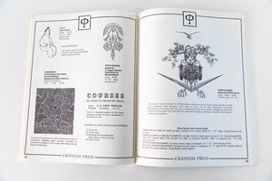 BOOK PEOPLE | Fall 1971