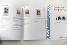 Load image into Gallery viewer, BORIS MIKHAILOV 1965–2022
