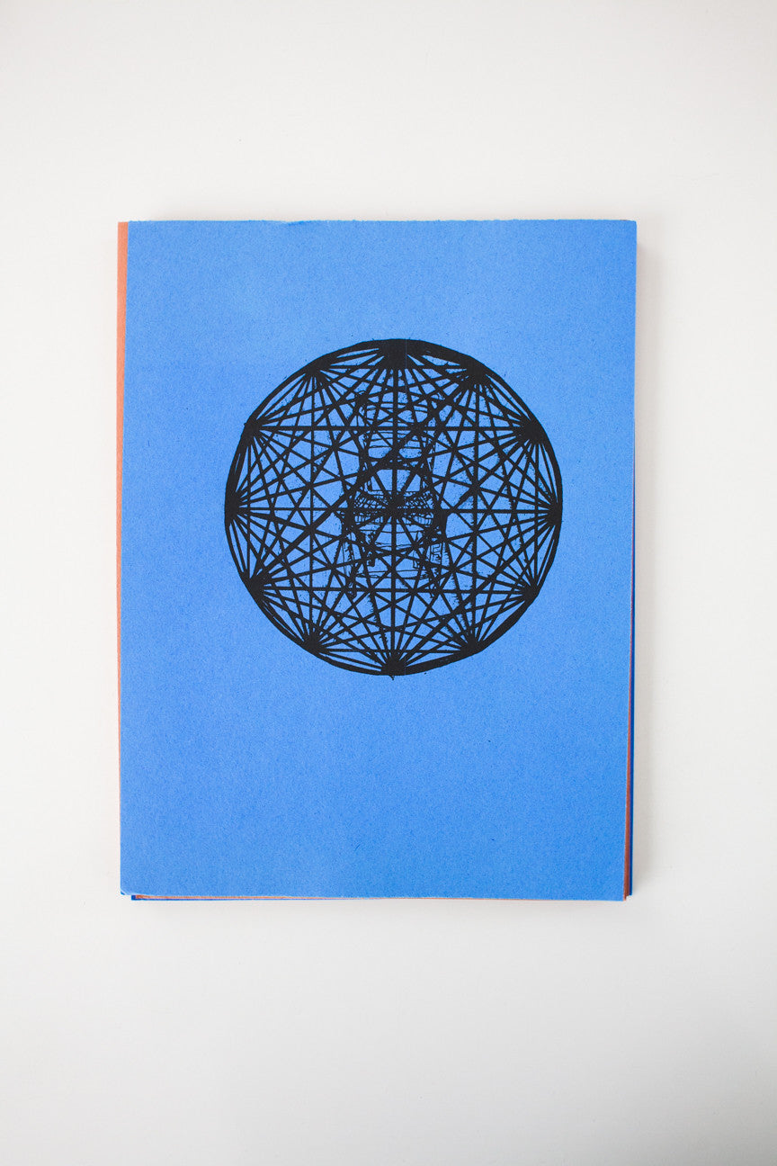 Be Here Now | Bootleg Prints
