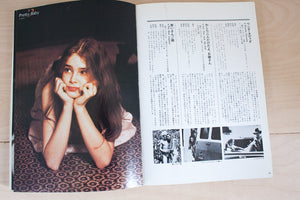 Brooke Shields | Cinema Star Album | Deluxe Edition