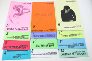 CASSANDRA | Issues 1–12