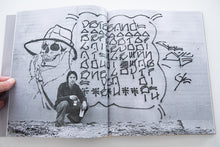 Load image into Gallery viewer, CHAZ BOJÓRQUEZ