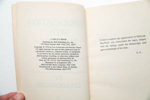 CONVERSATIONS WITH ELDRIDGE CLEAVER | Algiers