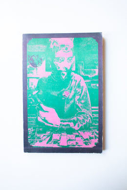 CANADIAN WHOLE EARTH ALMANAC | SPRING 1971