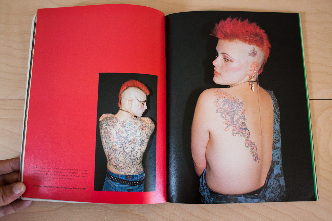 Tattoo | Pigments Of imagination – THESE DAYS