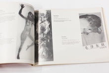 Load image into Gallery viewer, COPYART | The First Complete Guide to the Copy Machine