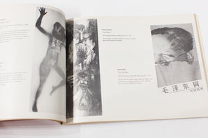 COPYART | The First Complete Guide to the Copy Machine