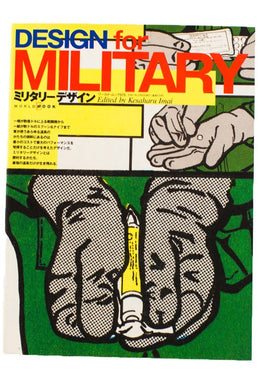 DESIGN FOR MILITARY Vol. 1