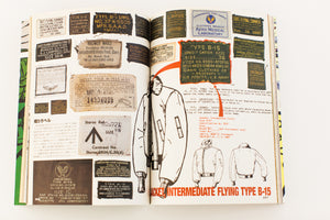 DESIGN FOR MILITARY Vol. 1