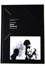 Load image into Gallery viewer, TOKYO POLYTECHNIC UNIVERSITY SHADAI GALLERY DAIDO MORIYAMA ARCHIVE 1960-1982 | Signed