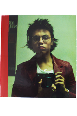 Davide Sorrenti ArgueSKE 1994-1997
