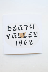 Death Valley 1962