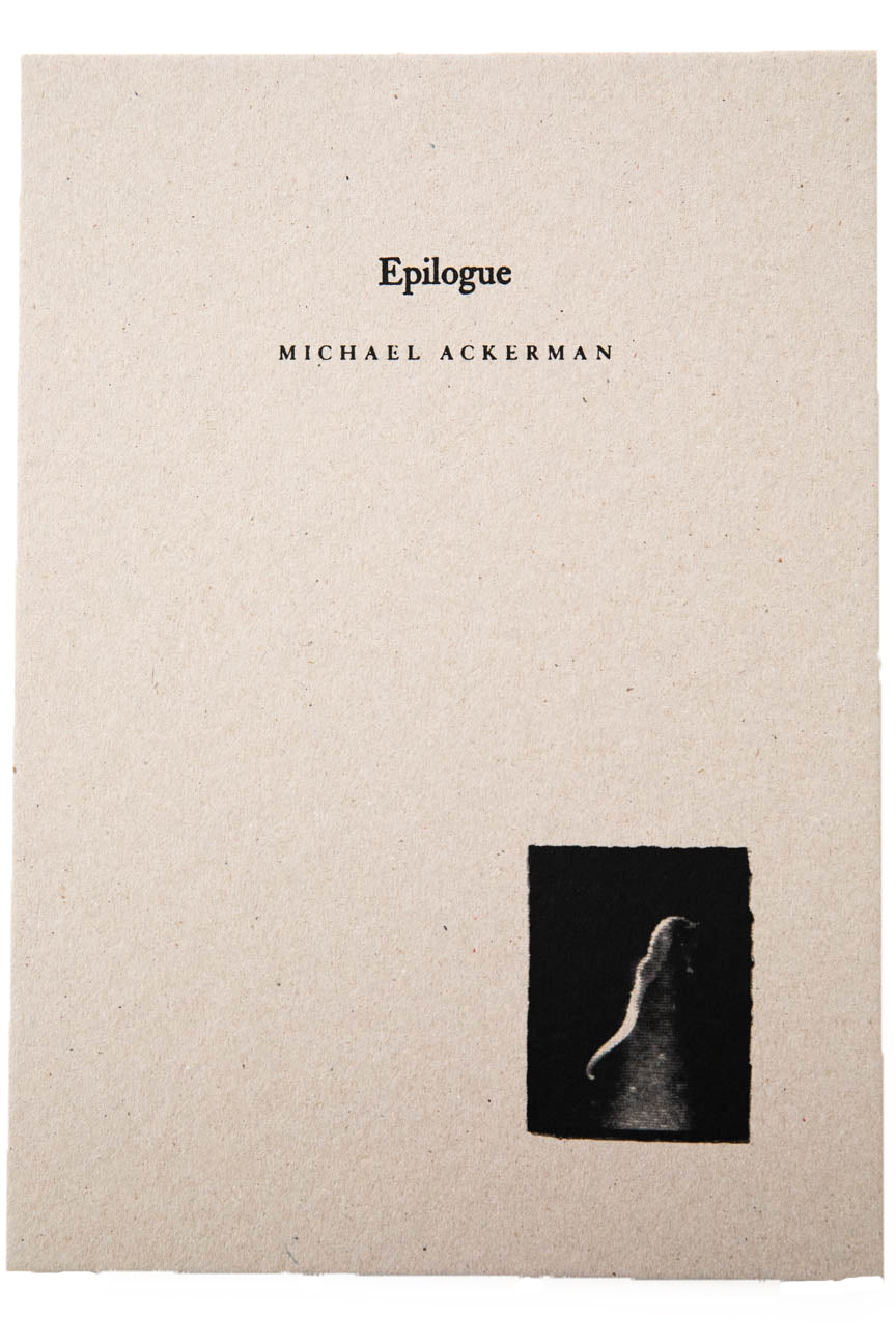 EPILOGUE
