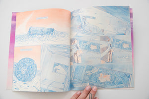 EPOXY | Issue 1
