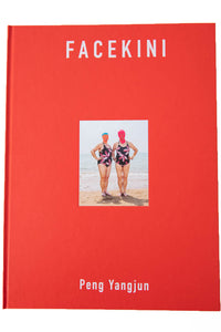 FACEKINI | Hardcover