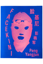 Load image into Gallery viewer, FACEKINI | Softcover