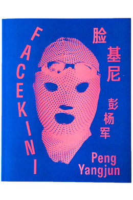 FACEKINI | Softcover