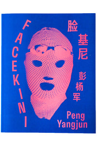 FACEKINI | Softcover