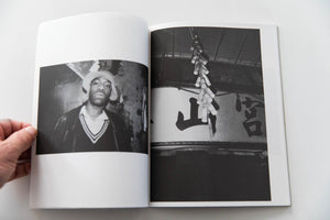 FIVE POINTS