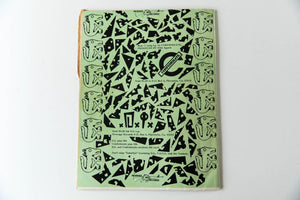FLIPSIDE FANZINE No. 39