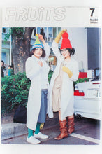 Load image into Gallery viewer, FRUITS Magazine No 84