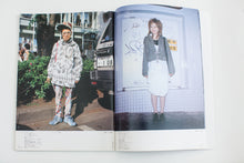 Load image into Gallery viewer, FRUITS Magazine No 84