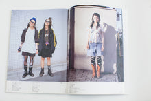 Load image into Gallery viewer, FRUITS Magazine No 84