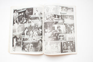 FLIP SIDE FANZINE | No 24