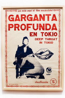 GARGANTA PROFUNDO EN TOKIO | Deep Throat in Tokyo | Vintage Movie Poster, Framed