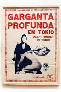 GARGANTA PROFUNDO EN TOKIO | Deep Throat in Tokyo | Vintage Movie Poster, Framed