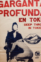 Load image into Gallery viewer, GARGANTA PROFUNDO EN TOKIO | Deep Throat in Tokyo | Vintage Movie Poster, Framed