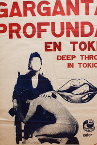GARGANTA PROFUNDO EN TOKIO | Deep Throat in Tokyo | Vintage Movie Poster, Framed