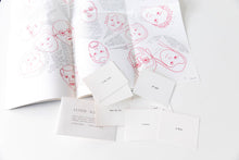 Load image into Gallery viewer, HOW WE MET OR A MICRODEMYSTIFICATION | FLUXUS AQ16