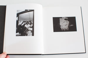 HYSTERIC FIFTEEN | SUE RYNSKI