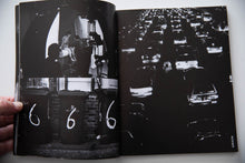 Load image into Gallery viewer, HAMBURGER EYES Issue 013