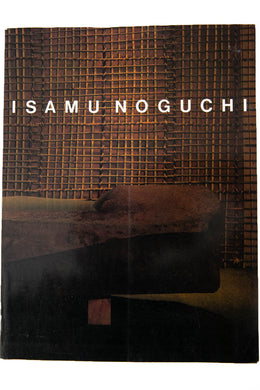 ISAMU NOGUCHI