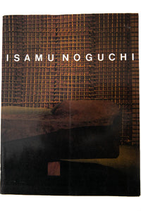 ISAMU NOGUCHI