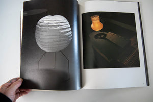 ISAMU NOGUCHI